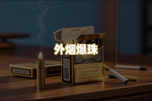 福建云霄